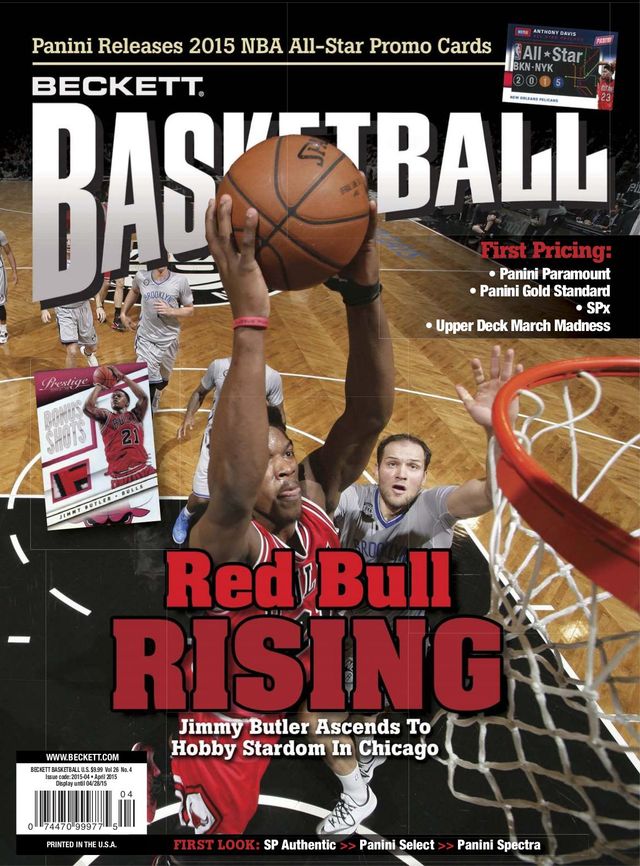 Beckett Basketball