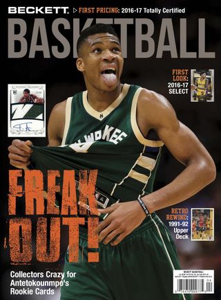 Beckett Basketball