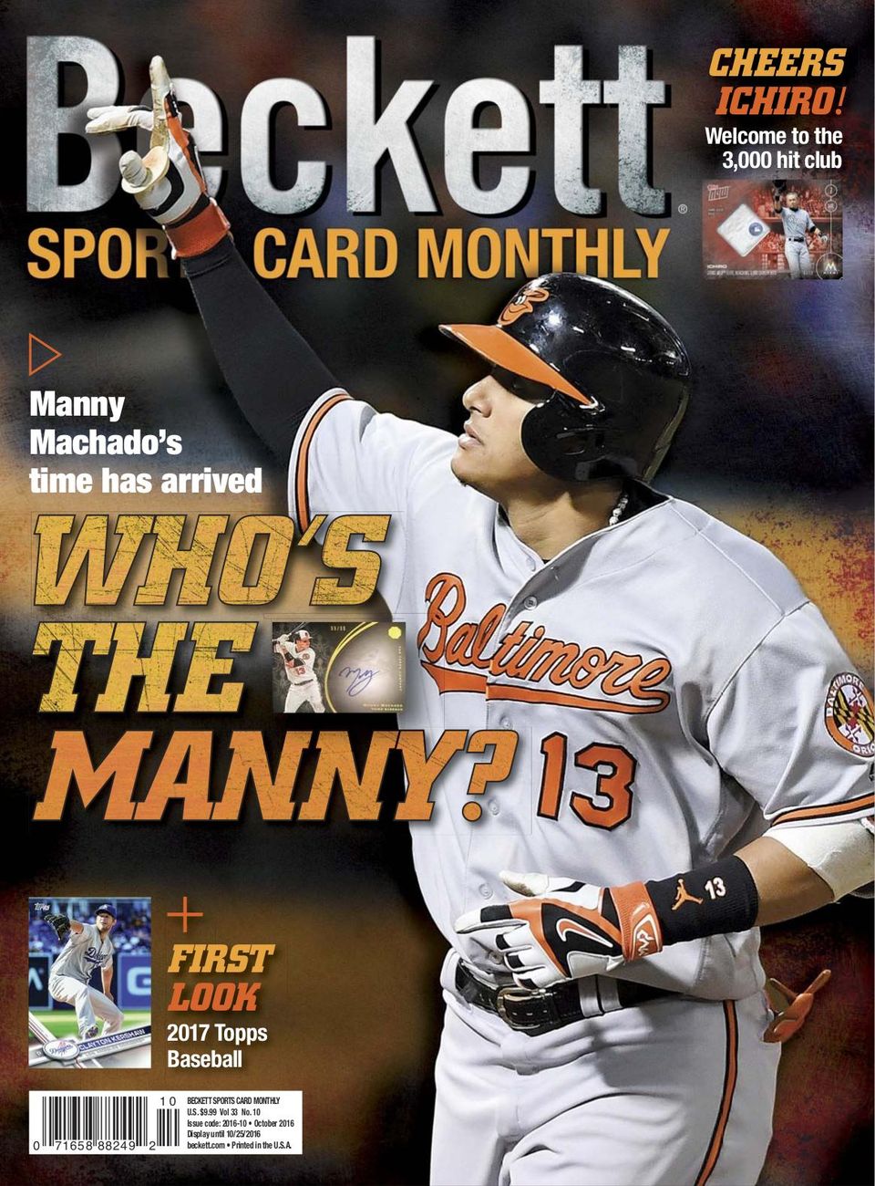 Beckett sports card monthly october 2016 magazine