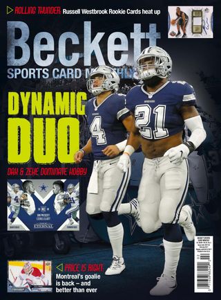 Sports Card Monthly