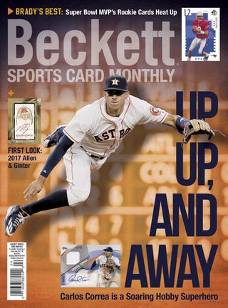 Sports Card Monthly