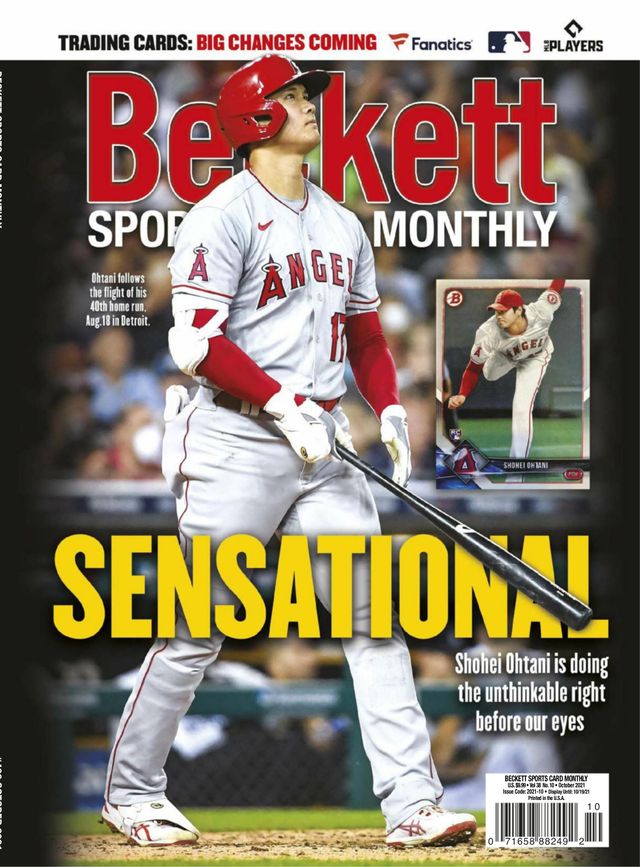 Beckett Sports Card Monthly
