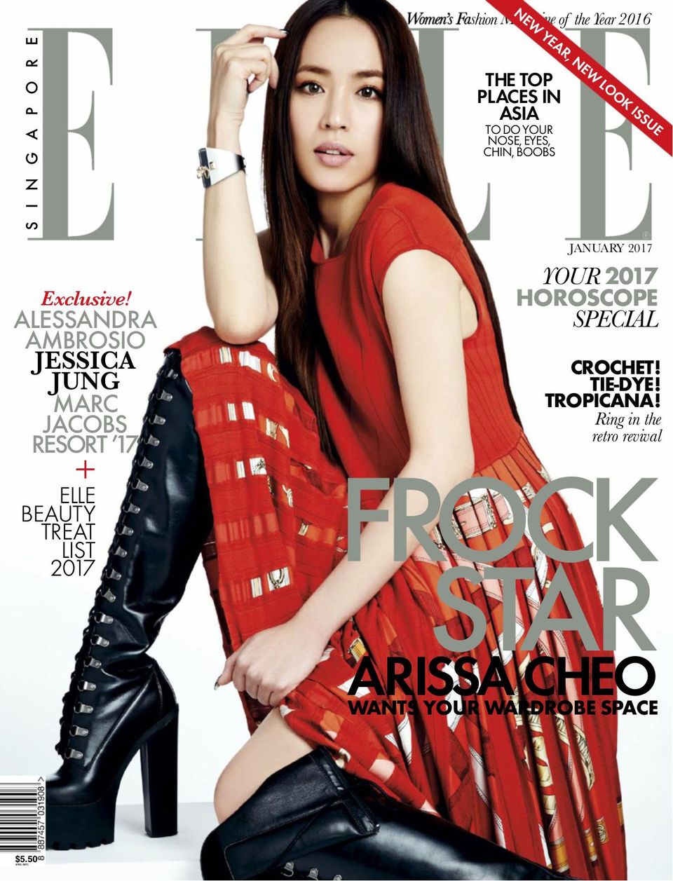 ELLE SingaporeJanuary 2017 Magazine Get your Digital Subscription