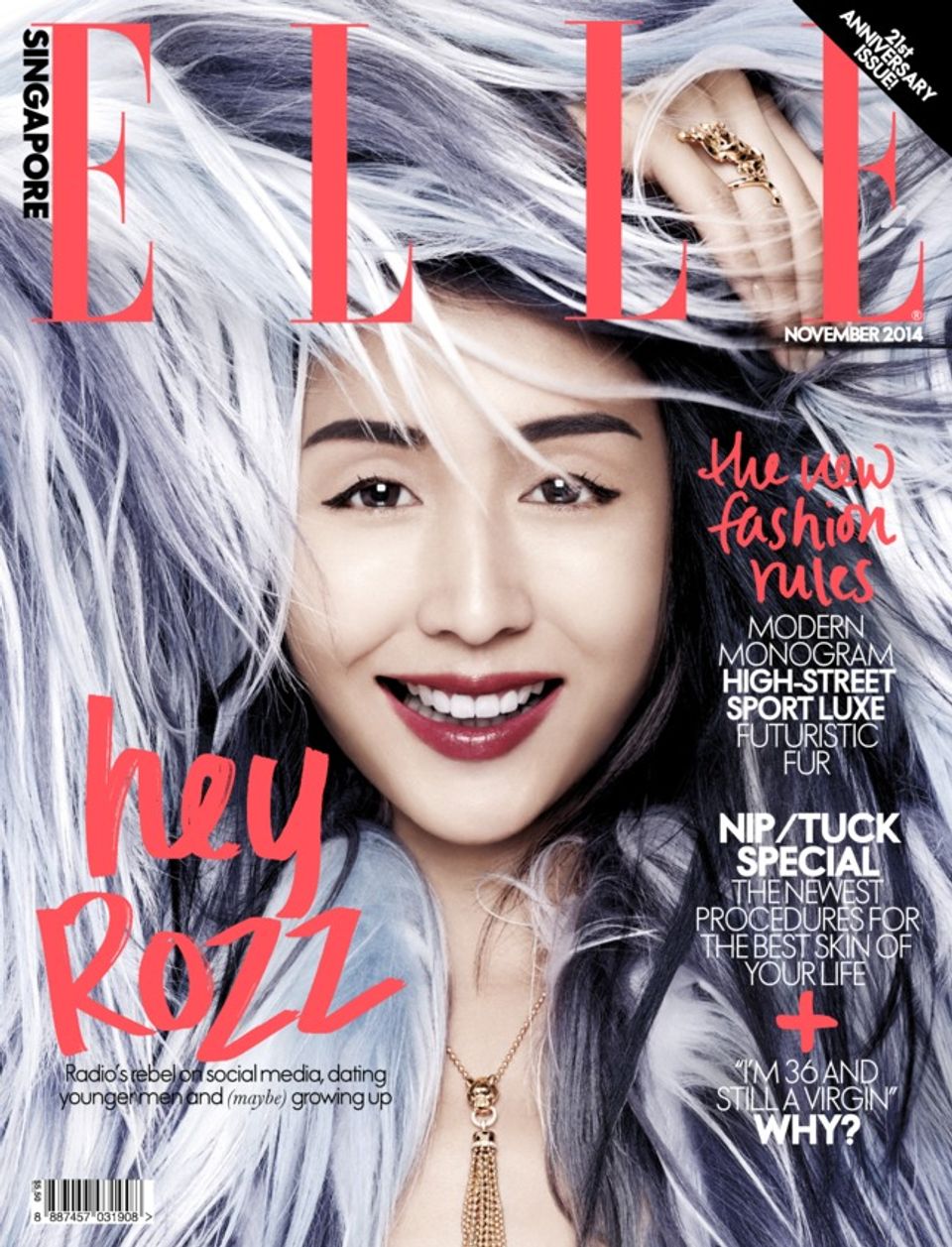 ELLE SingaporeNovember 2014 Magazine Get your Digital Subscription