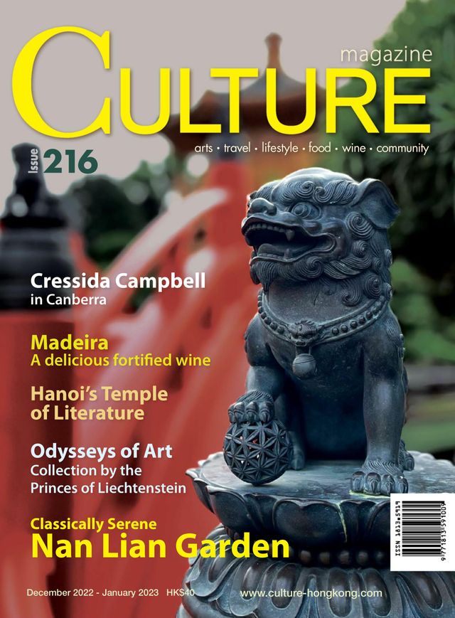 CULTURE