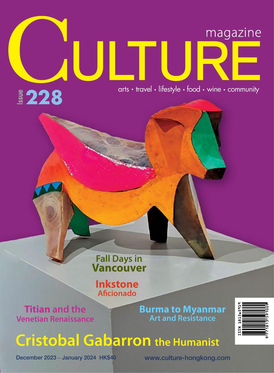 CULTURE Magazine Get your Digital Subscription
