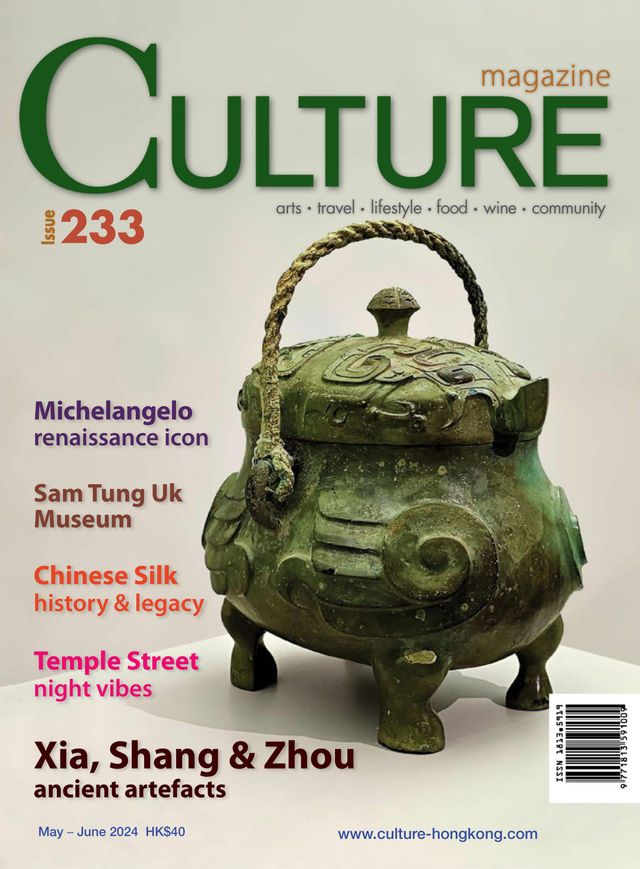 CULTURE