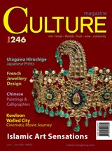 CULTURE