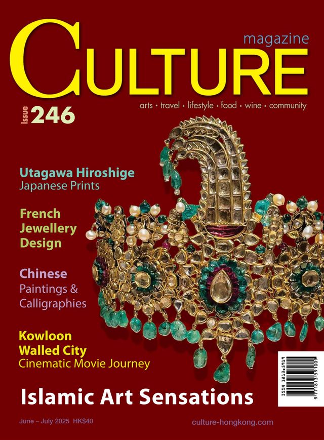 CULTURE