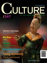 CULTURE
