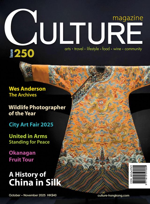 CULTURE