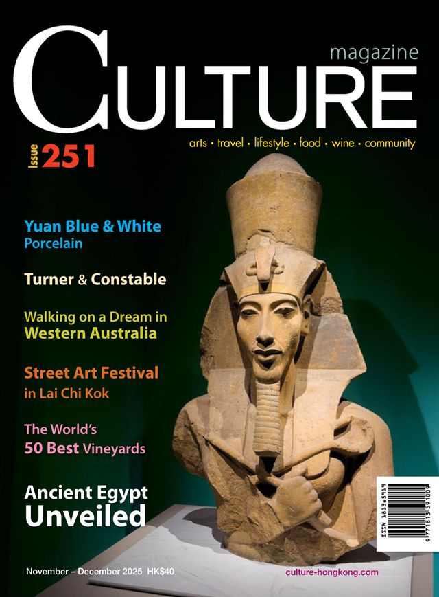 CULTURE