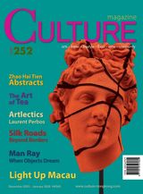 CULTURE