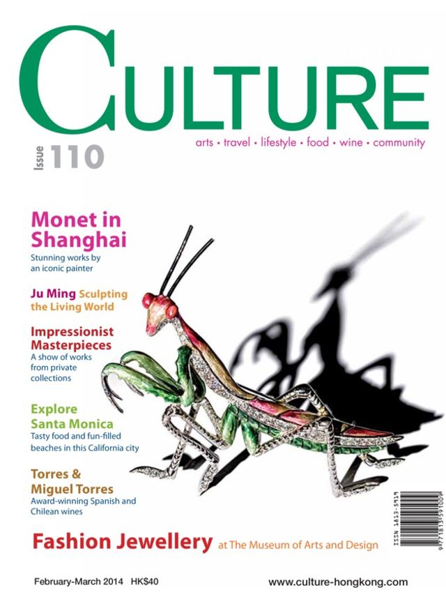 CULTURE