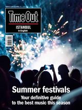 July - August 2019
