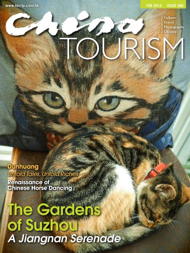 China Tourism