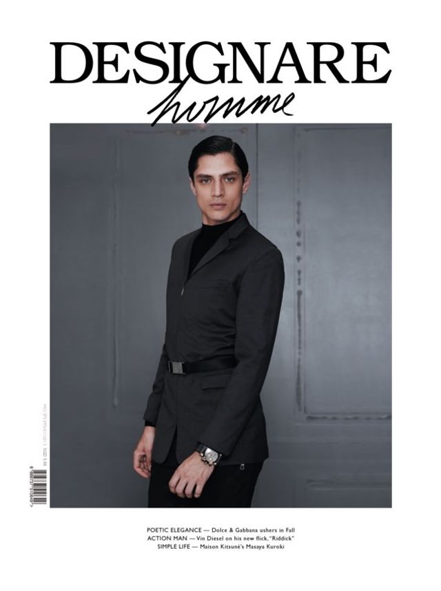 Designare HOMME