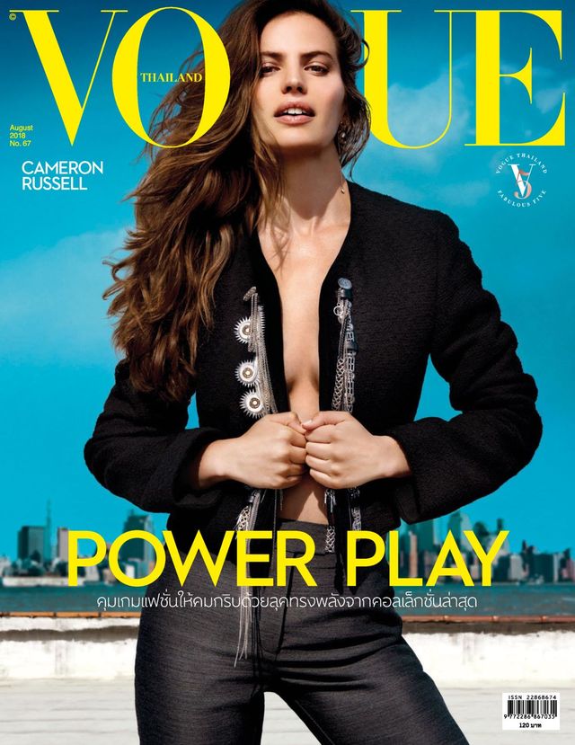 VOGUE Thailand