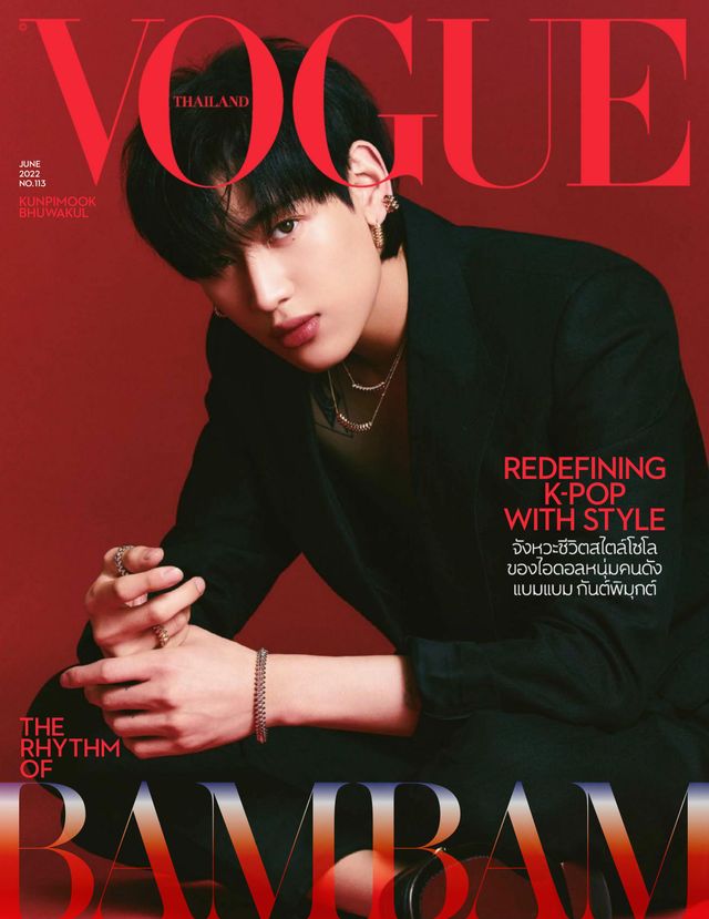 女性情報誌 Vogue Thailand Magazine June 2022 2.jpg