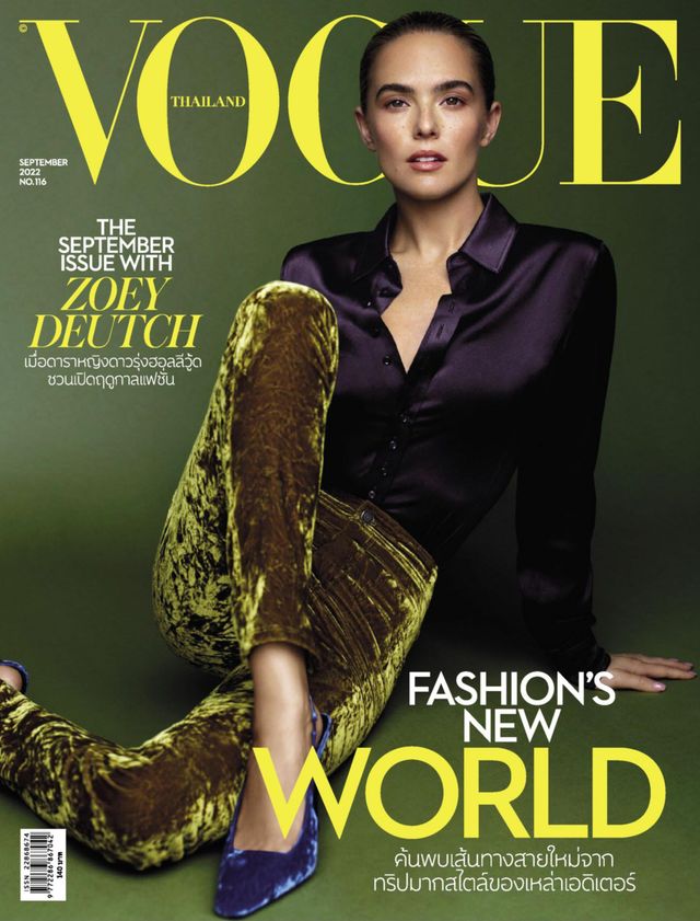 Get digital access to VOGUE Thailand - September 2022 issue