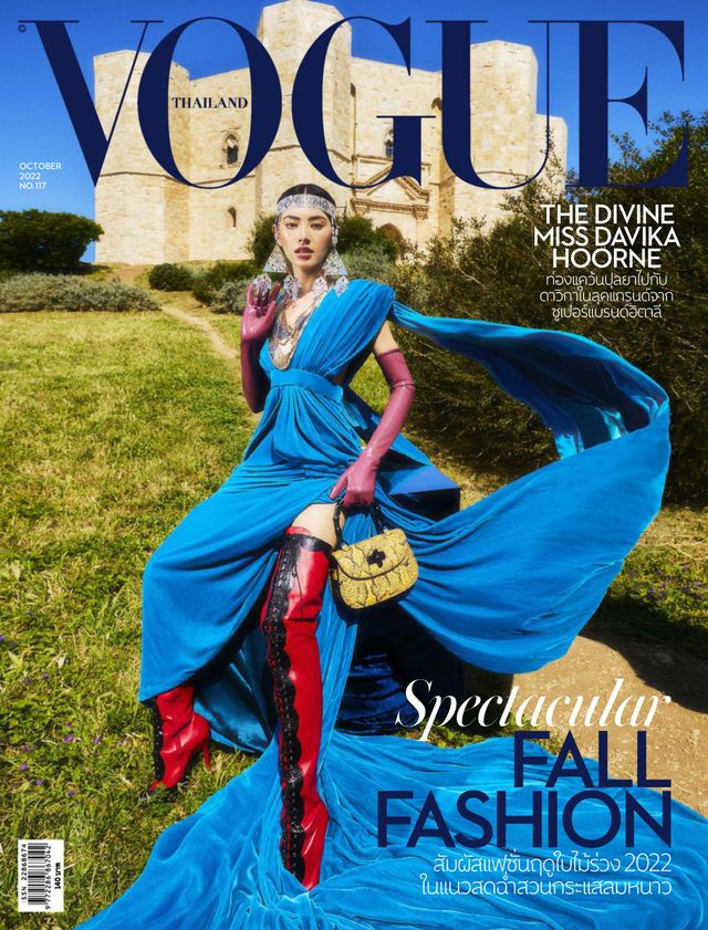 女性情報誌 Vogue Thailand Magazine June 2022 Get digital access to VOGUE Thailand Magazine | Magzter.com