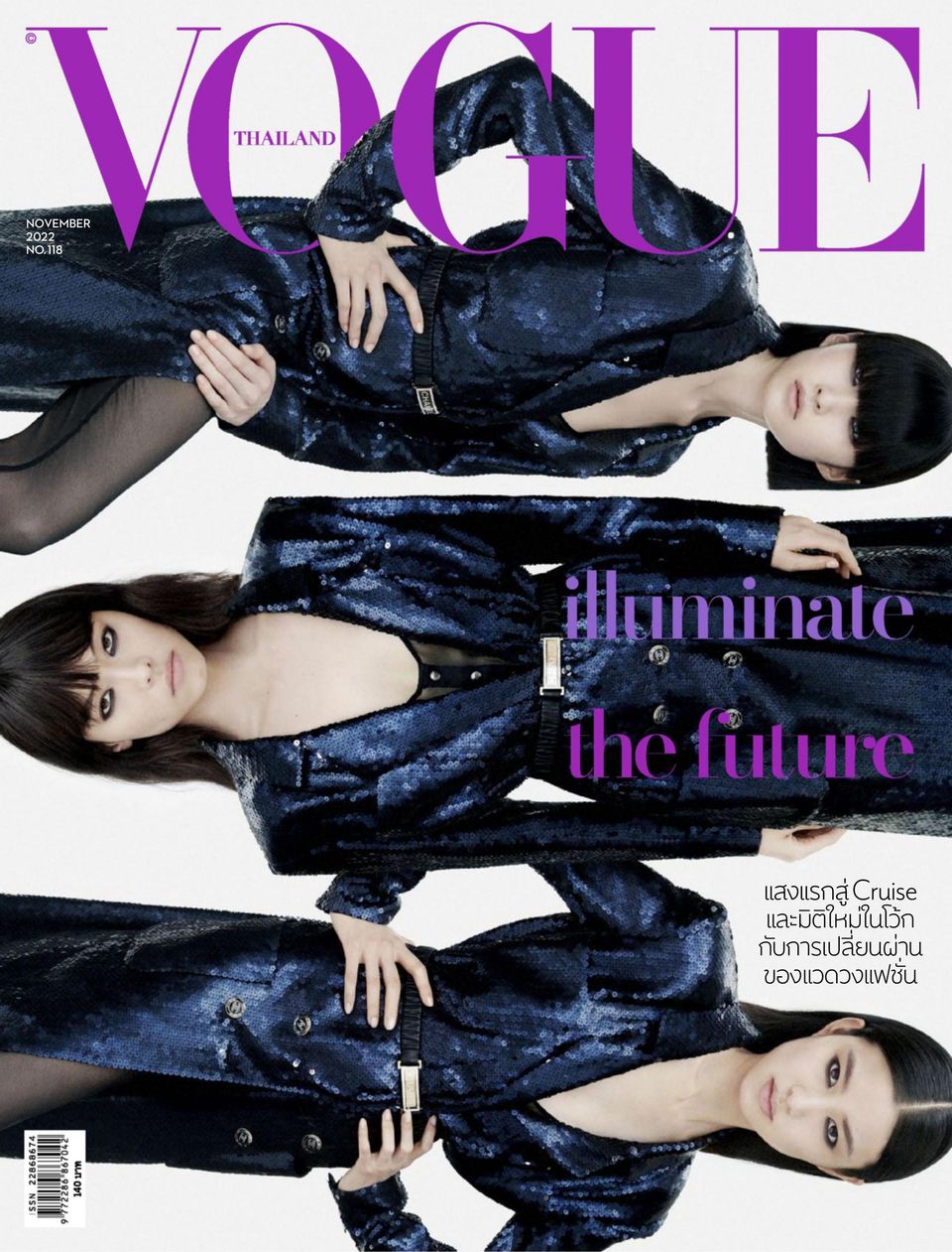 VOGUE Thailand November 2022