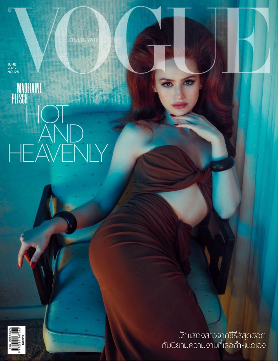 VOGUE Thailand June 2023