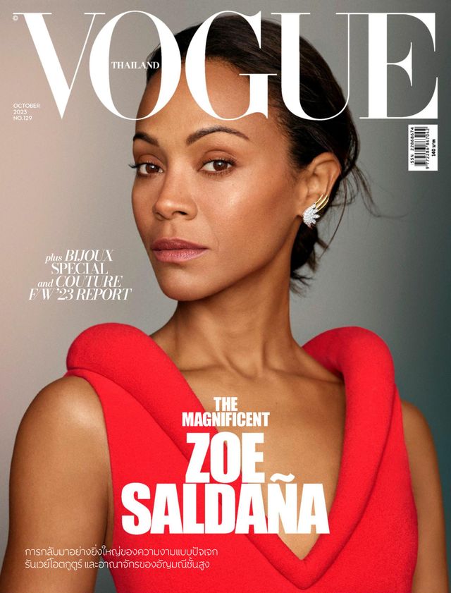 VOGUE Thailand
