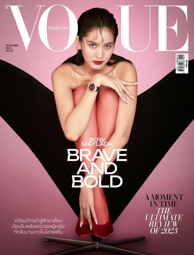 VOGUE Thailand