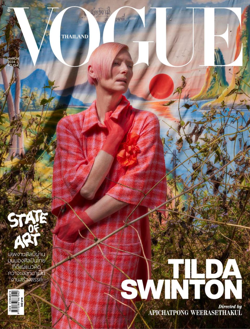 VOGUE Thailand March 2024