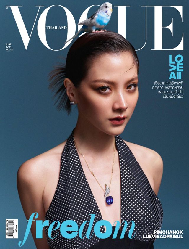 VOGUE Thailand