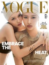 Vogue Thailand | Vogue Thailand celebrates #PrideMonth
