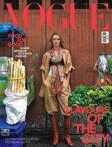 VOGUE Thailand