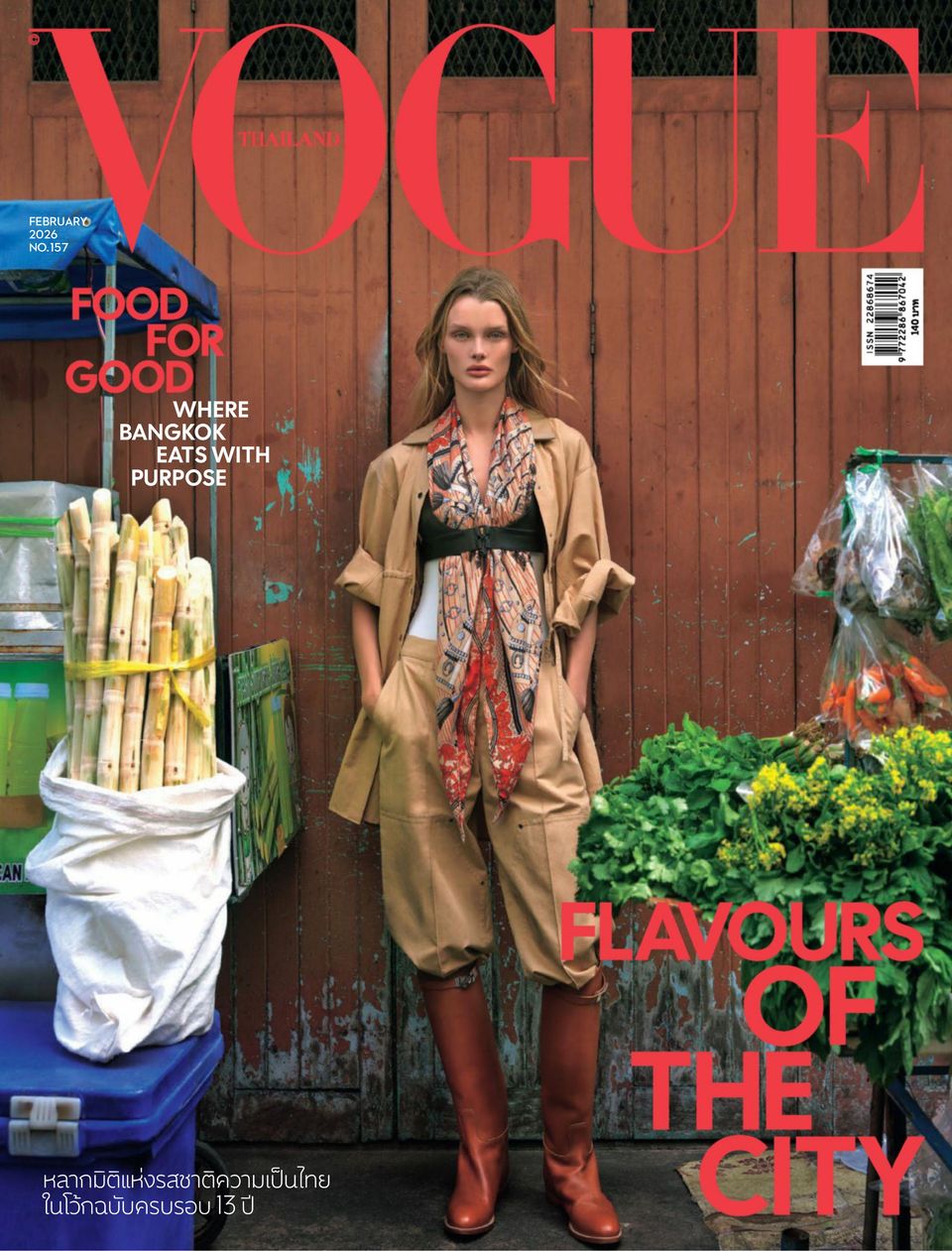 VOGUE Thailand