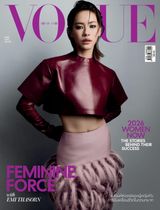 VOGUE Thailand