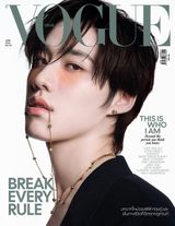 VOGUE Thailand