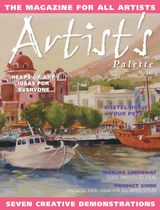 Artists Palette - No 160 No 160