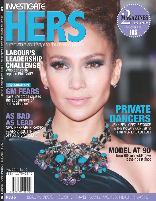 मैगज़्टर गोल्ड के साथ असीमित हो जाओ