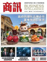 Business Intelligence