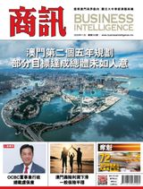 Business Intelligence