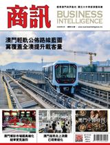 Business Intelligence