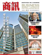 Business Intelligence