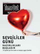 Şubat 2021
