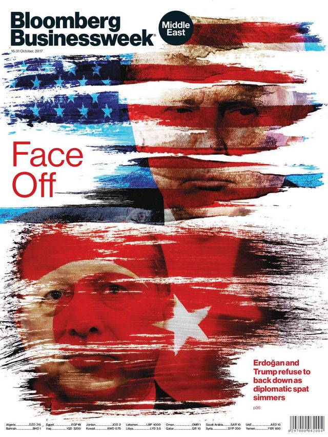 Bloomberg Businessweek Middle East