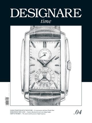 Designare TIME - Vol.04 Designare TIME Cover - Vol.04 Edition