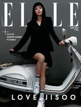 Elle India - June 2021 June 2021