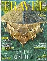 Tempo Travel