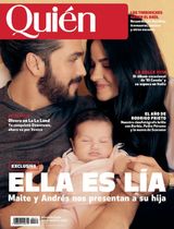 1 Julio - Agosto 2023