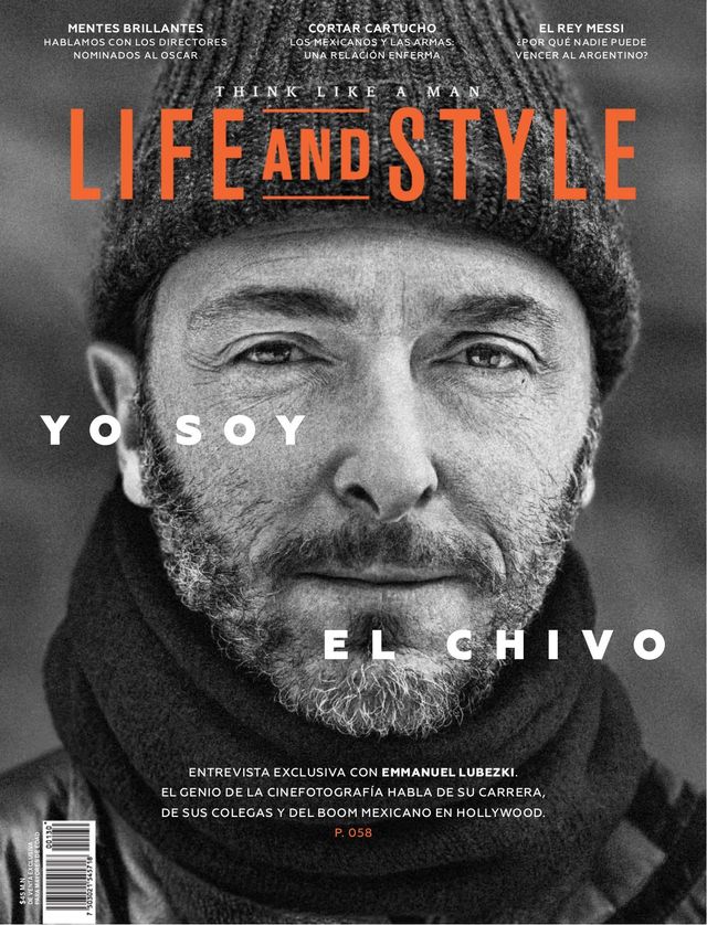 मैगज़्टर गोल्ड के साथ असीमित हो जाओ