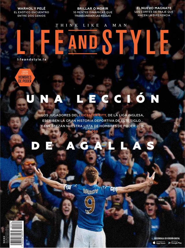 मैगज़्टर गोल्ड के साथ असीमित हो जाओ